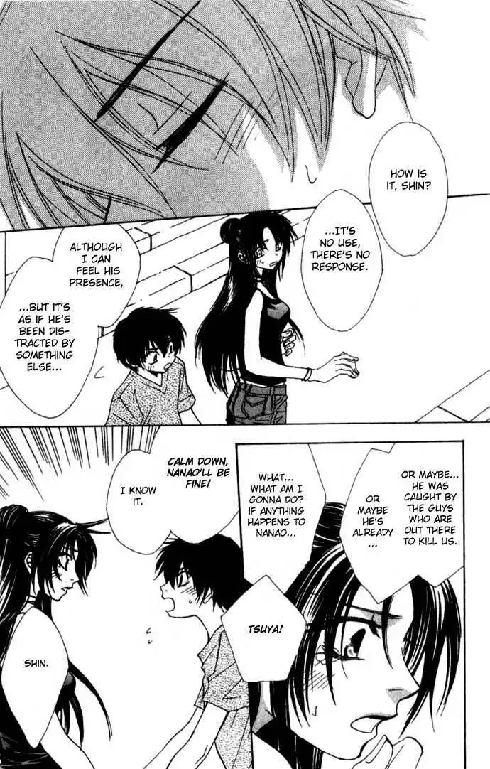 Virtual Beast Chapter 6 23